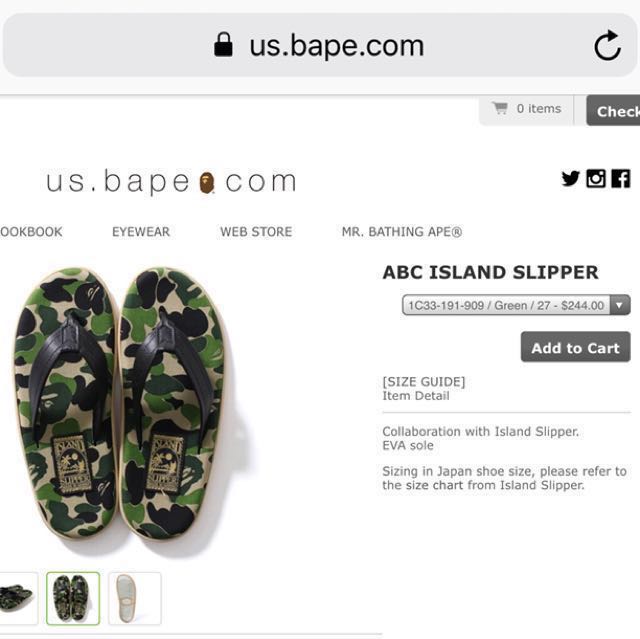 Island slipper outlet sizing