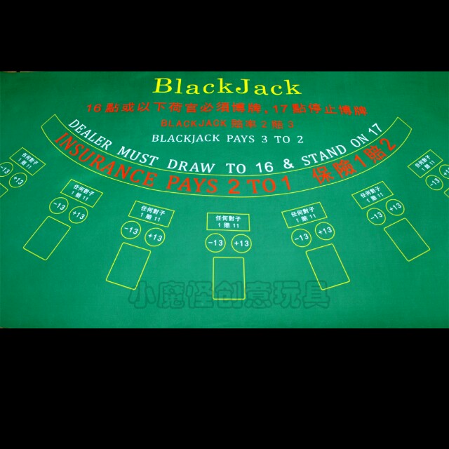 Blackjack layout board Hobbies Toys Toys Games on Carousell