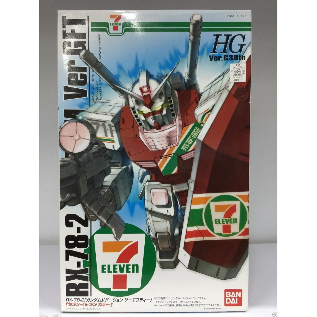 Exclusive 7 11 Hg 1 144 Rx 78 2 Gundam Ver Gft Hobbies Toys Toys Games On Carousell