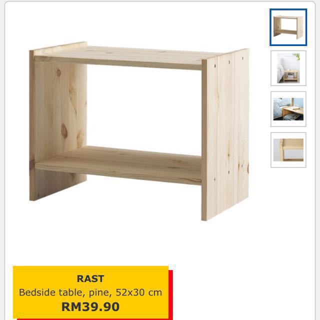 Ikea Rast Bedside Table PBF80, Furniture & Home Living, Furniture, Tables & Sets on Carousell