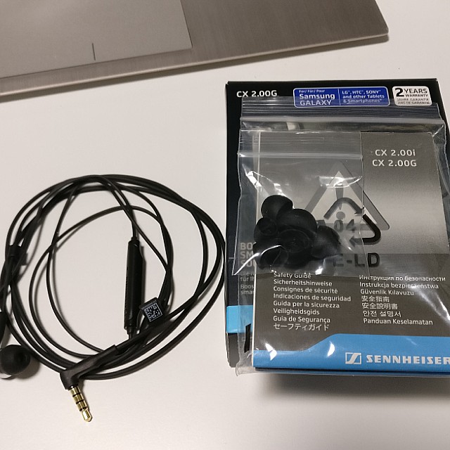Sennheiser cx200g hotsell