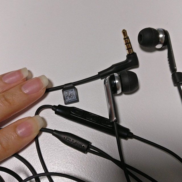 Sennheiser cx200g hotsell
