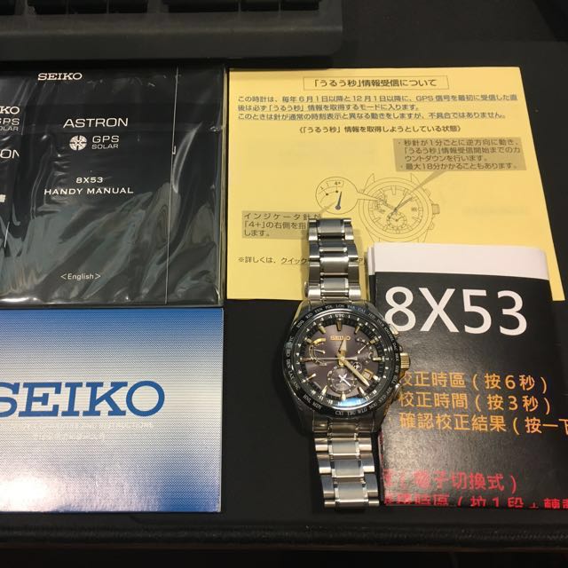Sse073j1 cheap