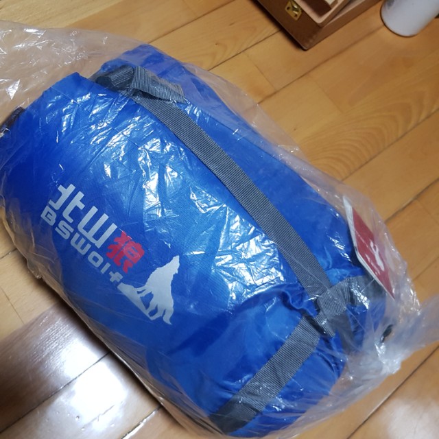 new sleeping bags
