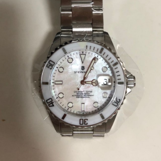 Steinhart Ocean 39 White 2024 www.oursavior gr