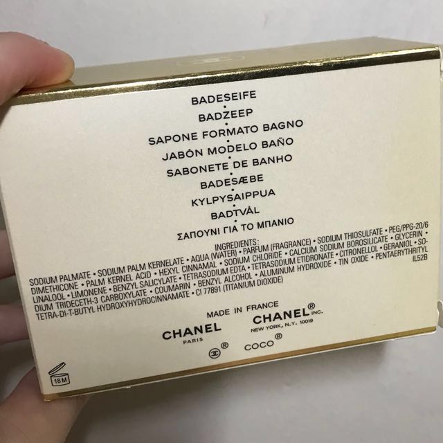 Chanel coco mademoiselle fresh bath soap new arrivals