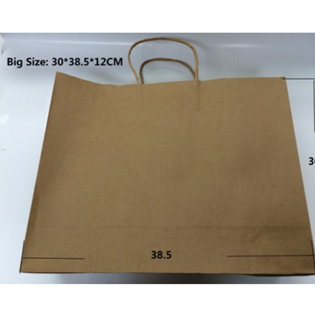 paper bag sizes
