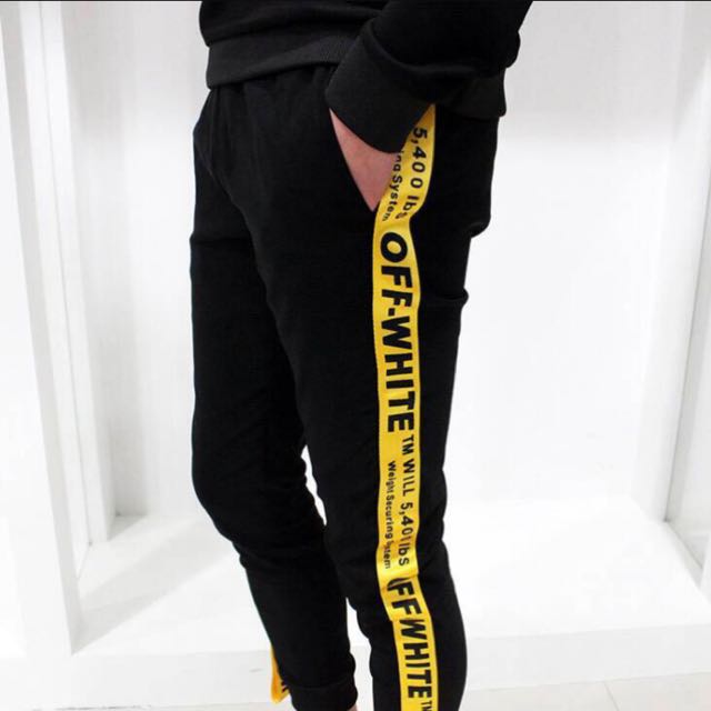 off white tracksuit bottoms