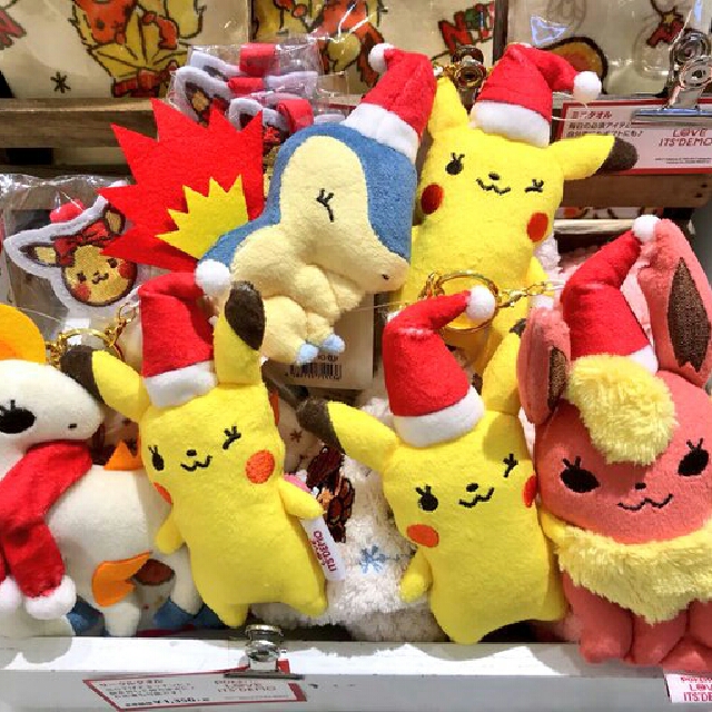 Pokemon Love Its Demo Pair Mascot Cyndaquil Pikachu Flareon Ponyta Christmas Plush Mascot Pre Order Hobbies Toys Toys Games On Carousell