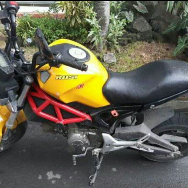Rusi clearance small motor
