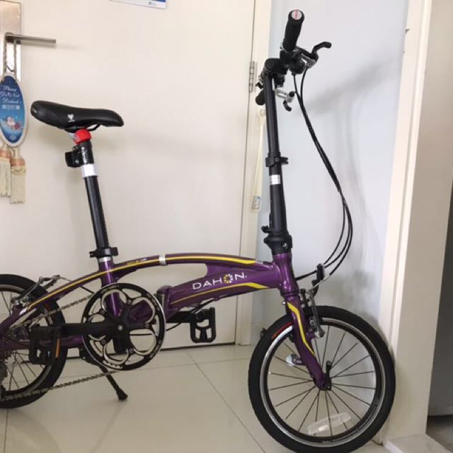 Dahon sra683 2025