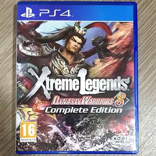 DYNASTY WARRIORS 8: Xtreme Legends Complete Edition (PS4)