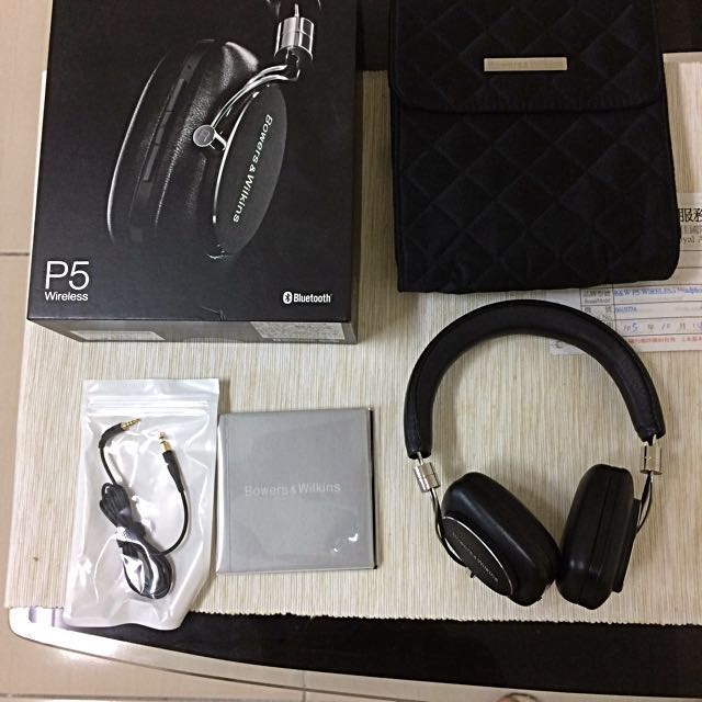 bowers and wilkins p5 wireless