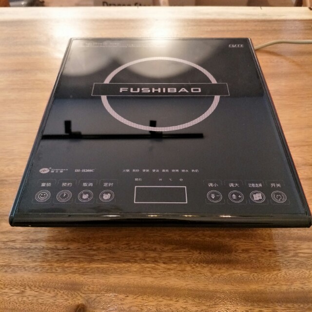 ih induction cooker