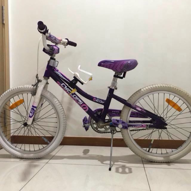 Cyclops ladies store bike