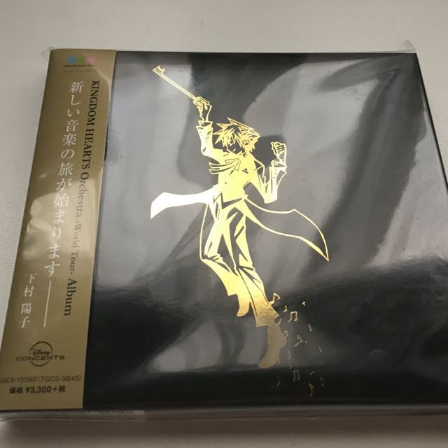 Kingdom hearts orchestra world tour cd album, Hobbies & Toys, Music