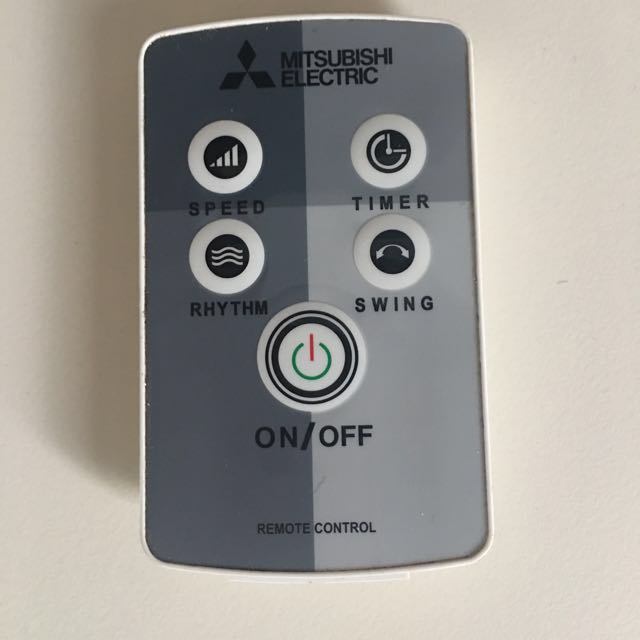 Mitsubishi Electric Remote Control, Furniture & Home Living, Lighting