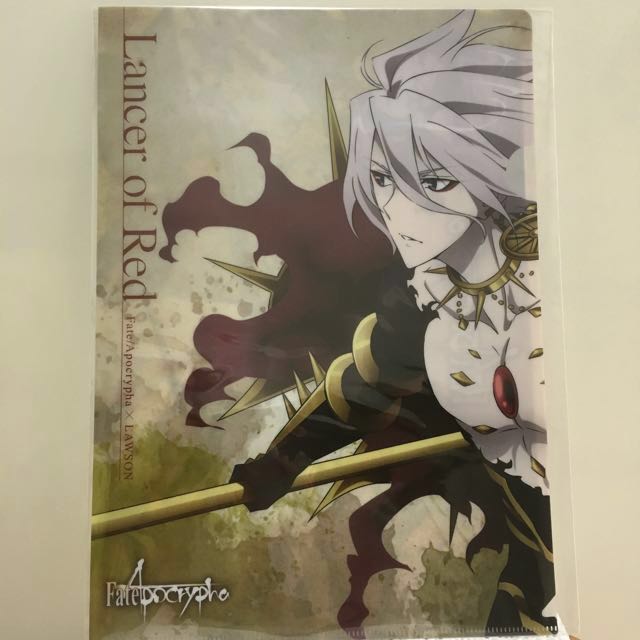 Rare Fate Apocrypha X Lawson Collab File Hobbies Toys Collectibles Memorabilia Fan Merchandise On Carousell