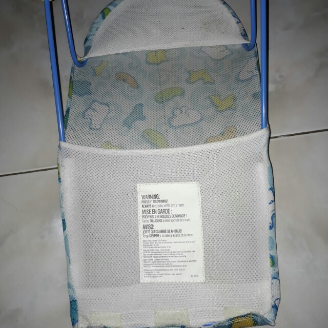 Safety 1st Bath Cradle, Babies & Kids, Baby Nursery & Kids Furniture