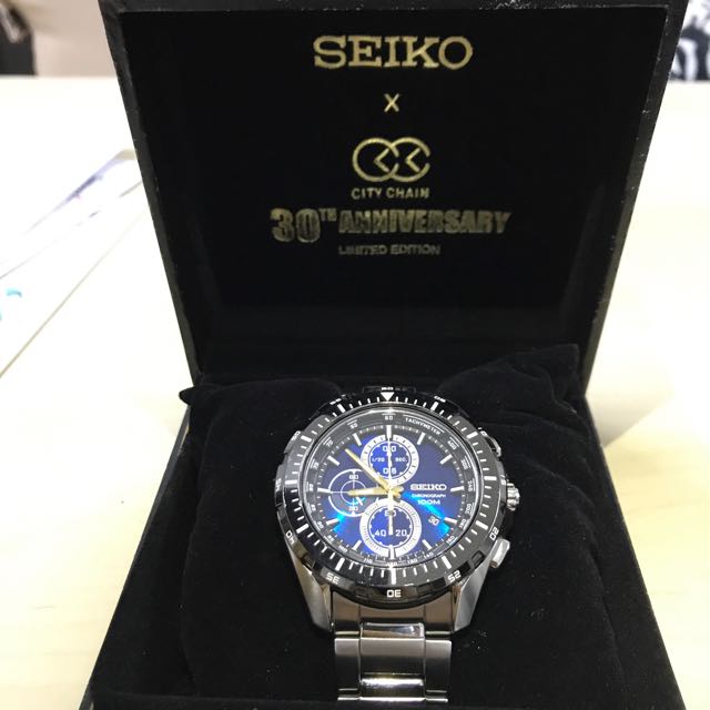 Seiko limited edition 100m price sales