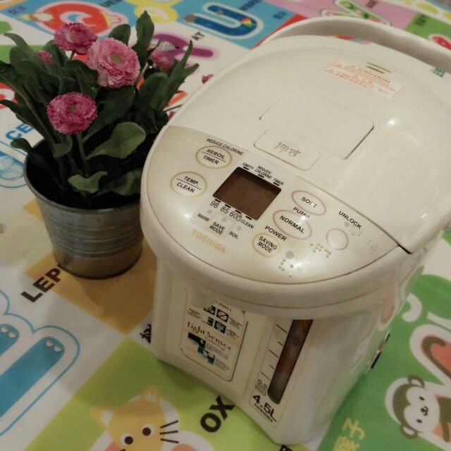 Toshiba hot water dispenser hot sale