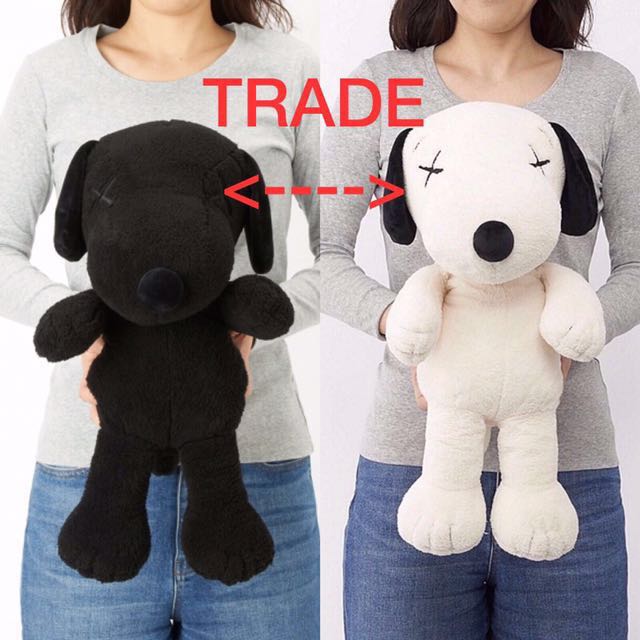 Kaws snoopy black discount