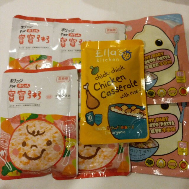 旅行即食粥 兒童 孕婦用品 護理及餵哺 護理及餵哺 加固 Carousell
