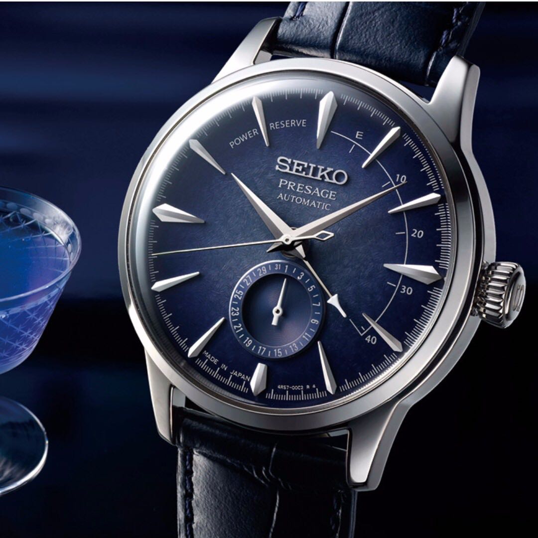 BNIB Seiko Presage Cocktail Starlight (Limited edition) - SARY087