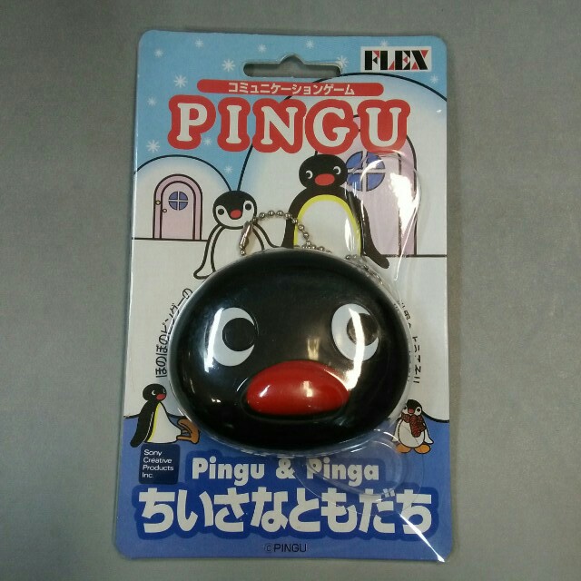 Wallpaper Bnip Rare Pingu And Pinga Tamagotchi Toys Games Others On For Android