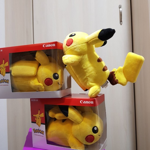 limited edition pikachu plush