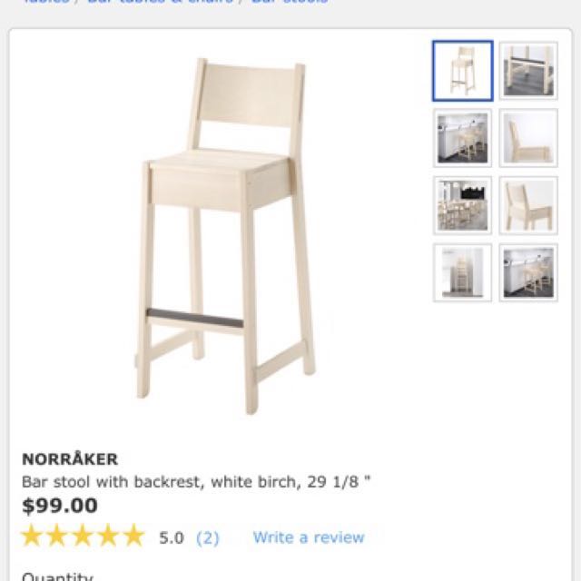 Norraker bar sales stool