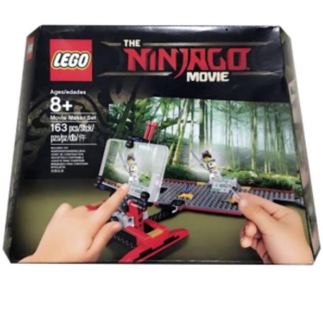 Lego ninjago sales movie maker