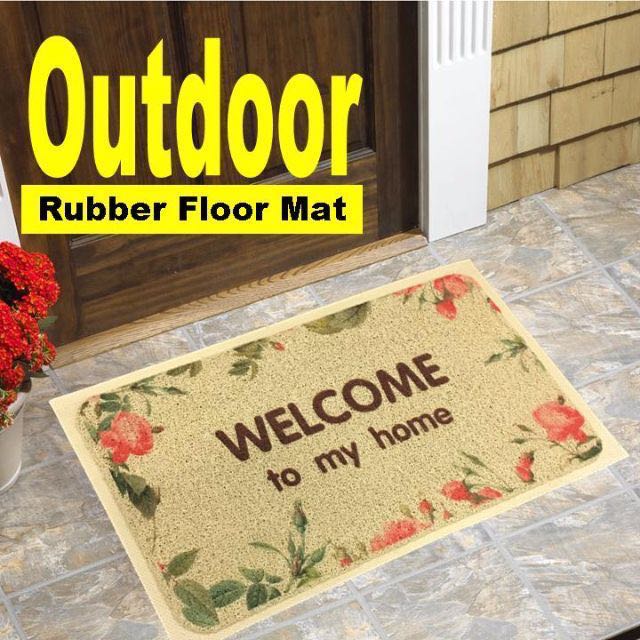 Outdoor Waterproof Rubber Floor Door Mat Furniture Home Living Decor Carpets Mats Flooring On Carou Outdoor Waterproof Rubber Floor Door