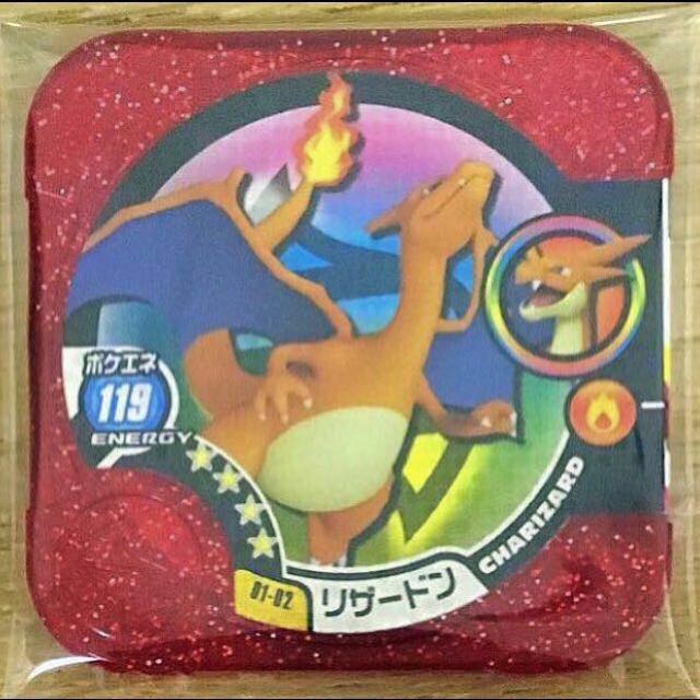 [RING+CHARIZARD] 4 star Charizard Y (Master class) Pokemon Tretta ...