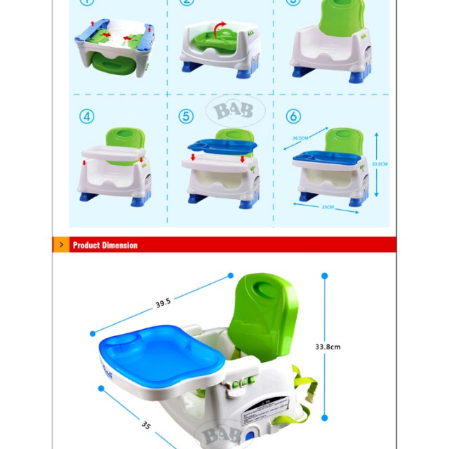 safety 1st recline and grow booster seat