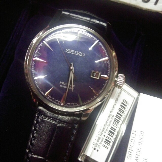 Srpc01j sale