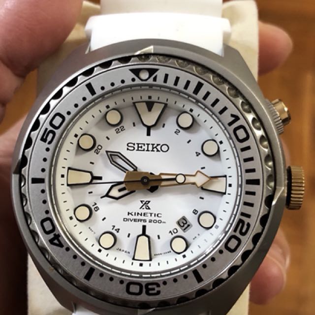 Seiko online sun 043
