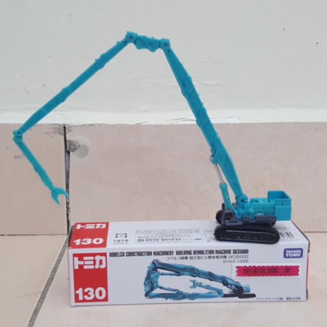 Takara TOMY Kobelco Construction Machinery Building Demolition Machine