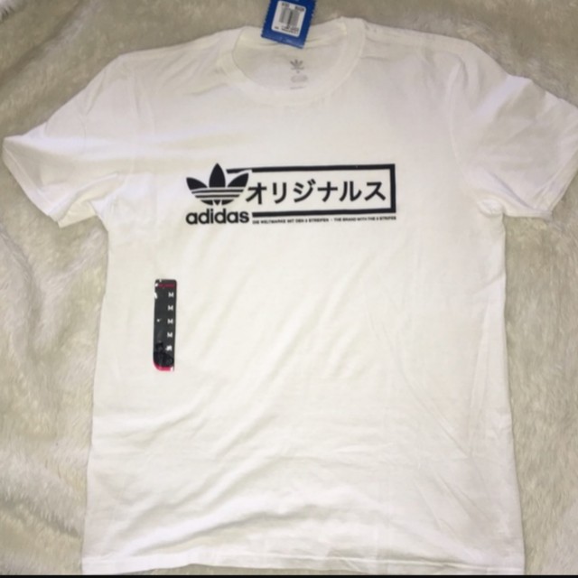 adidas shirt japanese writing