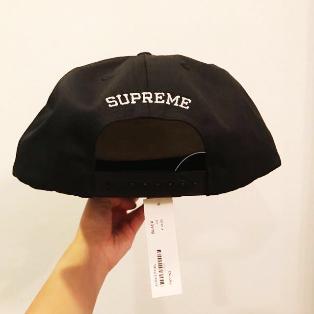 akira supreme hat