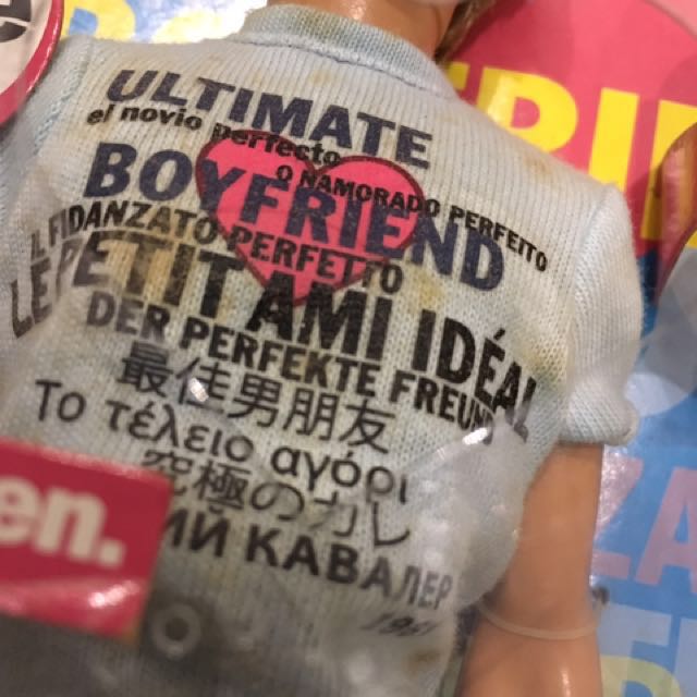 sweet talking ken doll