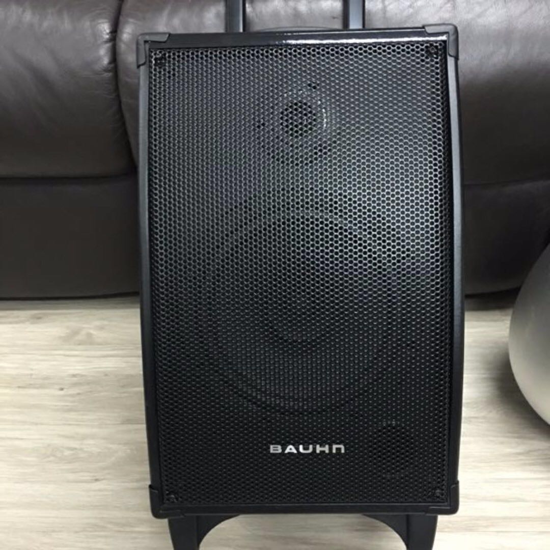 bauhn party speaker