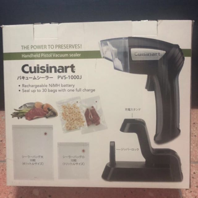 cuisinart pistol vacuum sealer bags