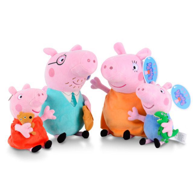 Pig stuff toys outlet