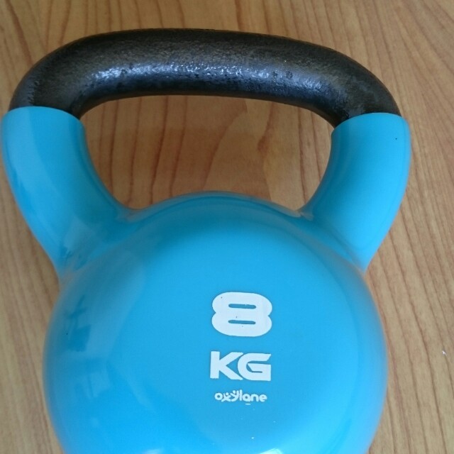 kettlebell 28 kg decathlon