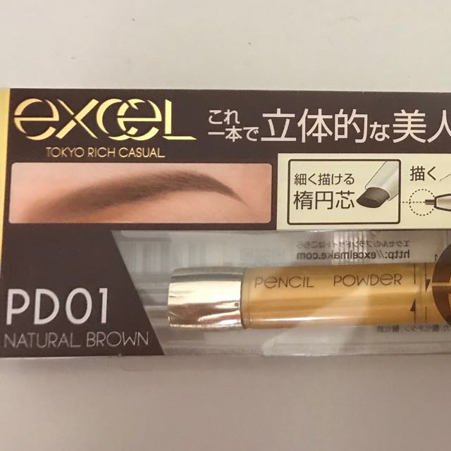 Excel Eyebrow Pencil Health Beauty Makeup On Carousell