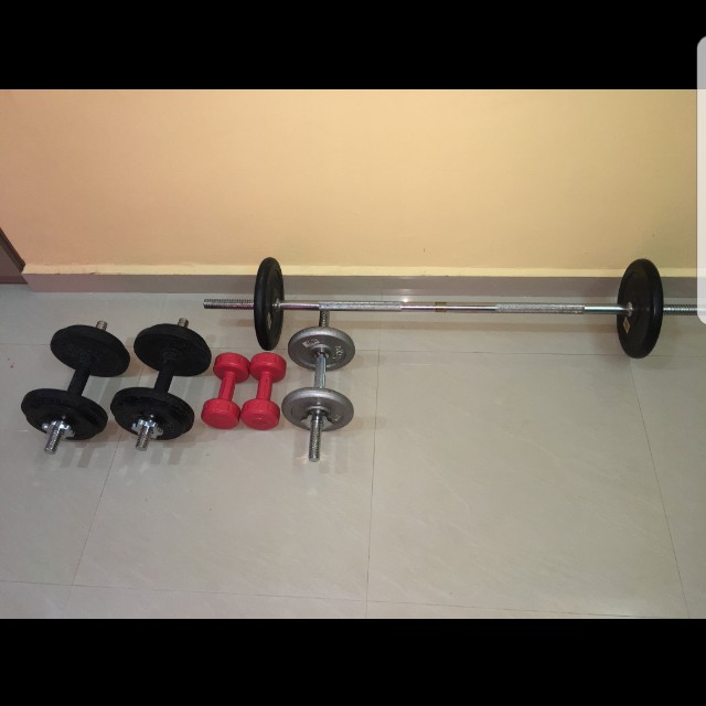 Home gym weights, Sports Equipment, Exercise & Fitness, Cardio