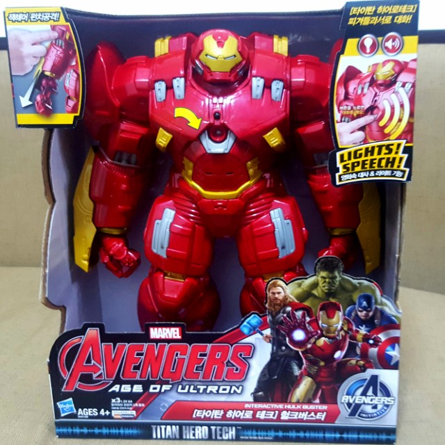 hulk and the agents of smash toys