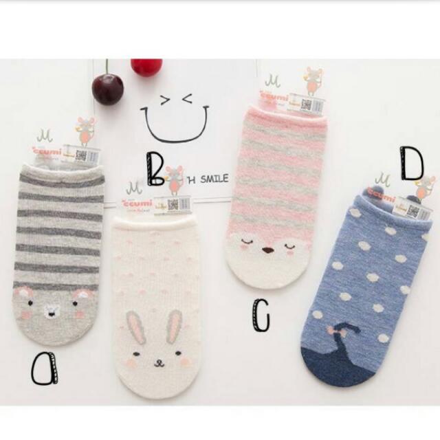 baby animal socks