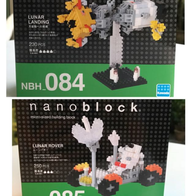 *NEW* NANOBLOCK Lunar Landing Nano Block Micro-Sized Building Blocks NBH-084